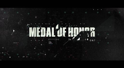 Новости - Medal Of Honor: Forefront - новый шутер от ЕА