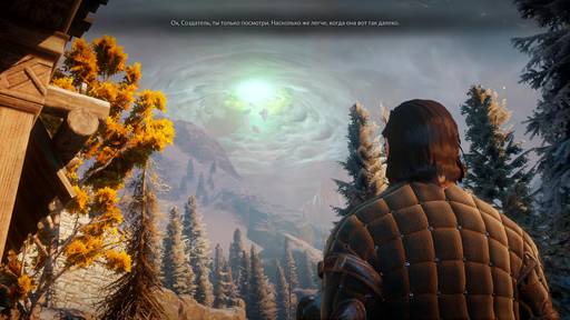 Dragon Age: Inquisition - Гайд по одобрению и неодобрению со стороны спутников в Dragon Age: Inquisition